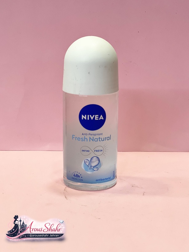 مام NIVEA سفید