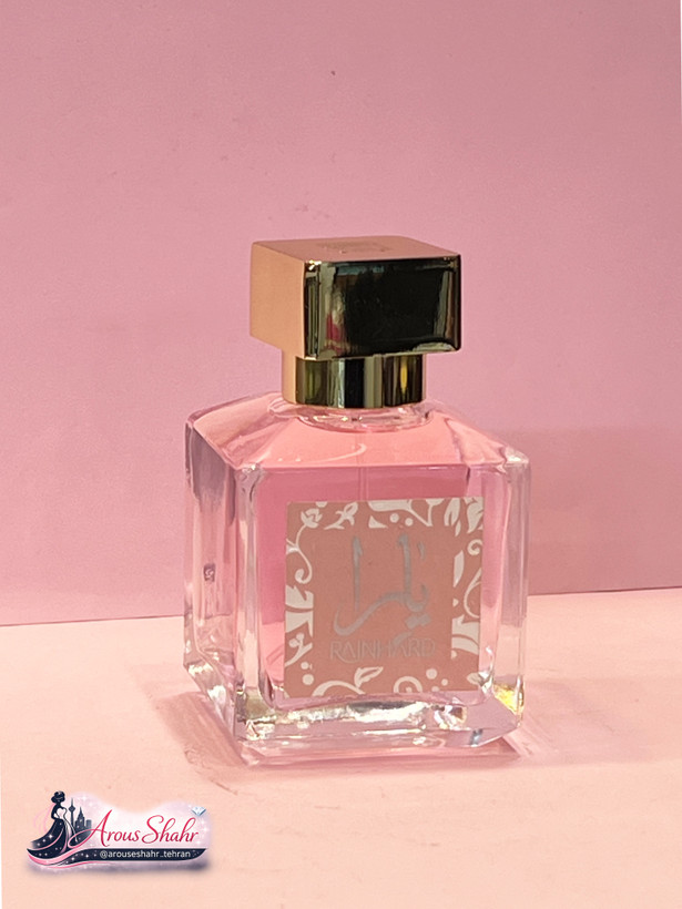 عطر زنانه یارا