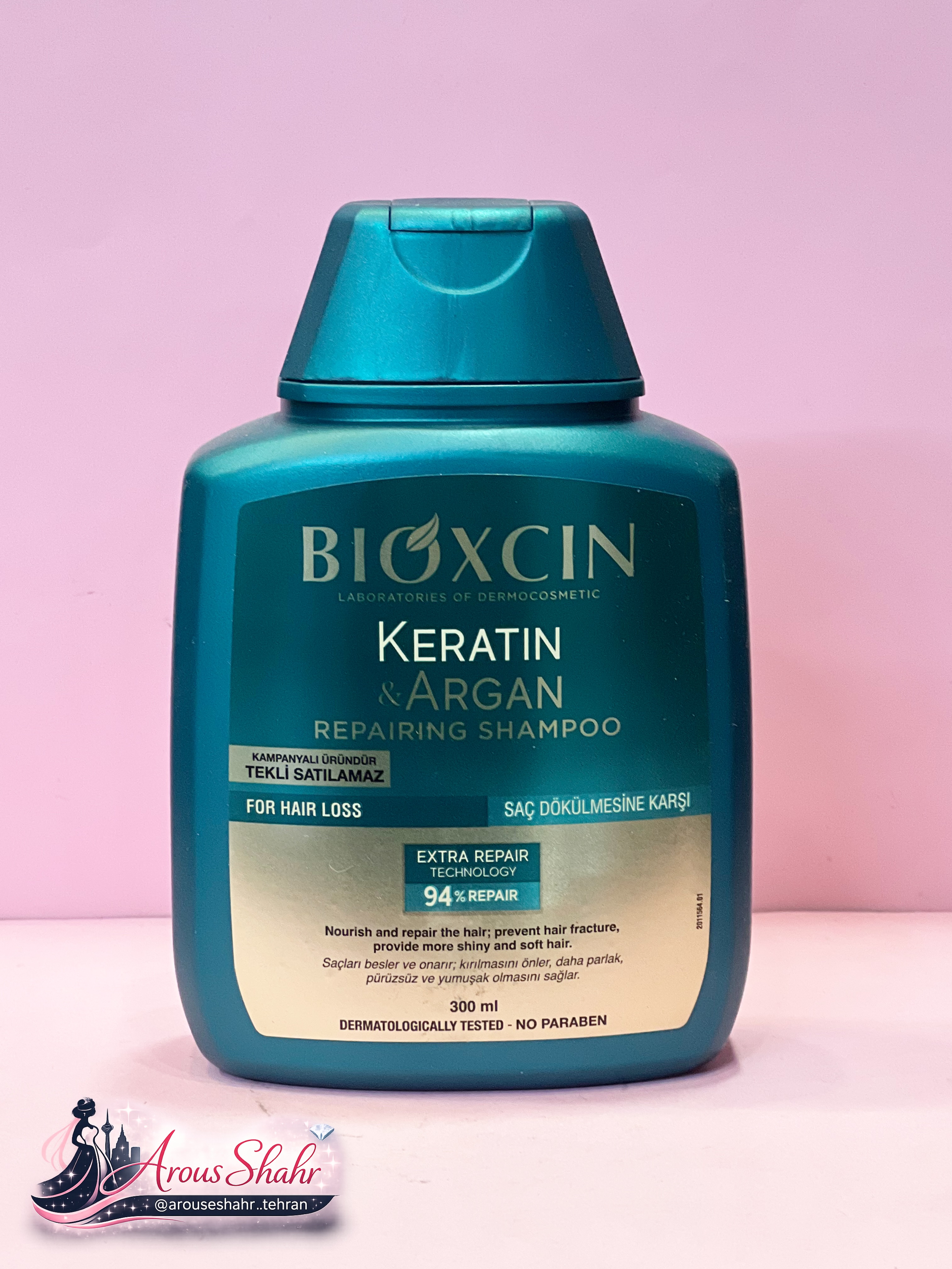 شامپو BIOXIN سبز