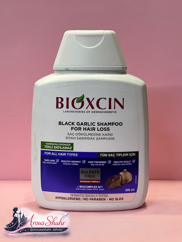 شامپو BIOXIN سفید