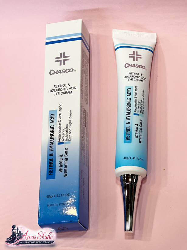 کرم دور چشم retinol