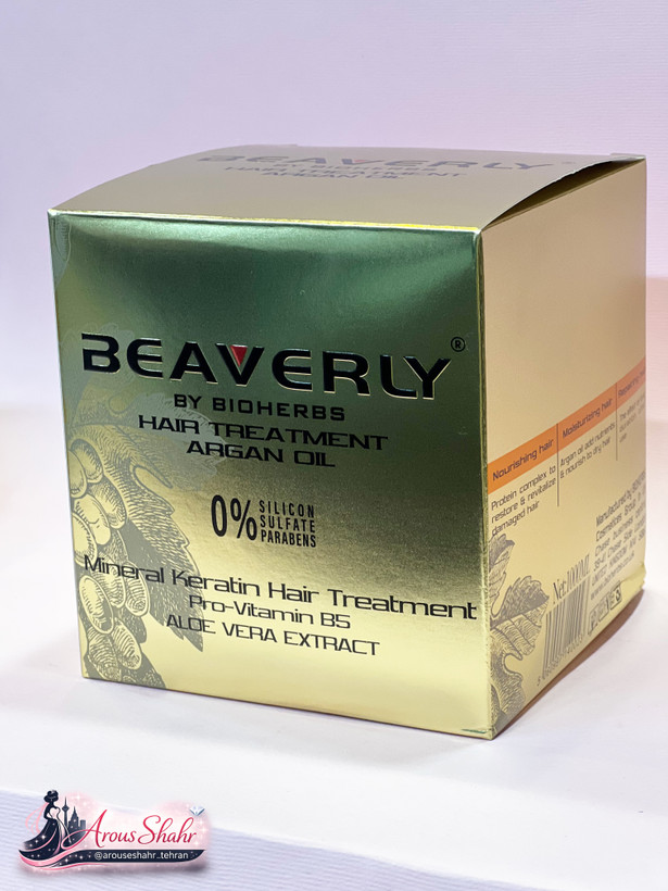 ماسک مو داخل حمام beaverly