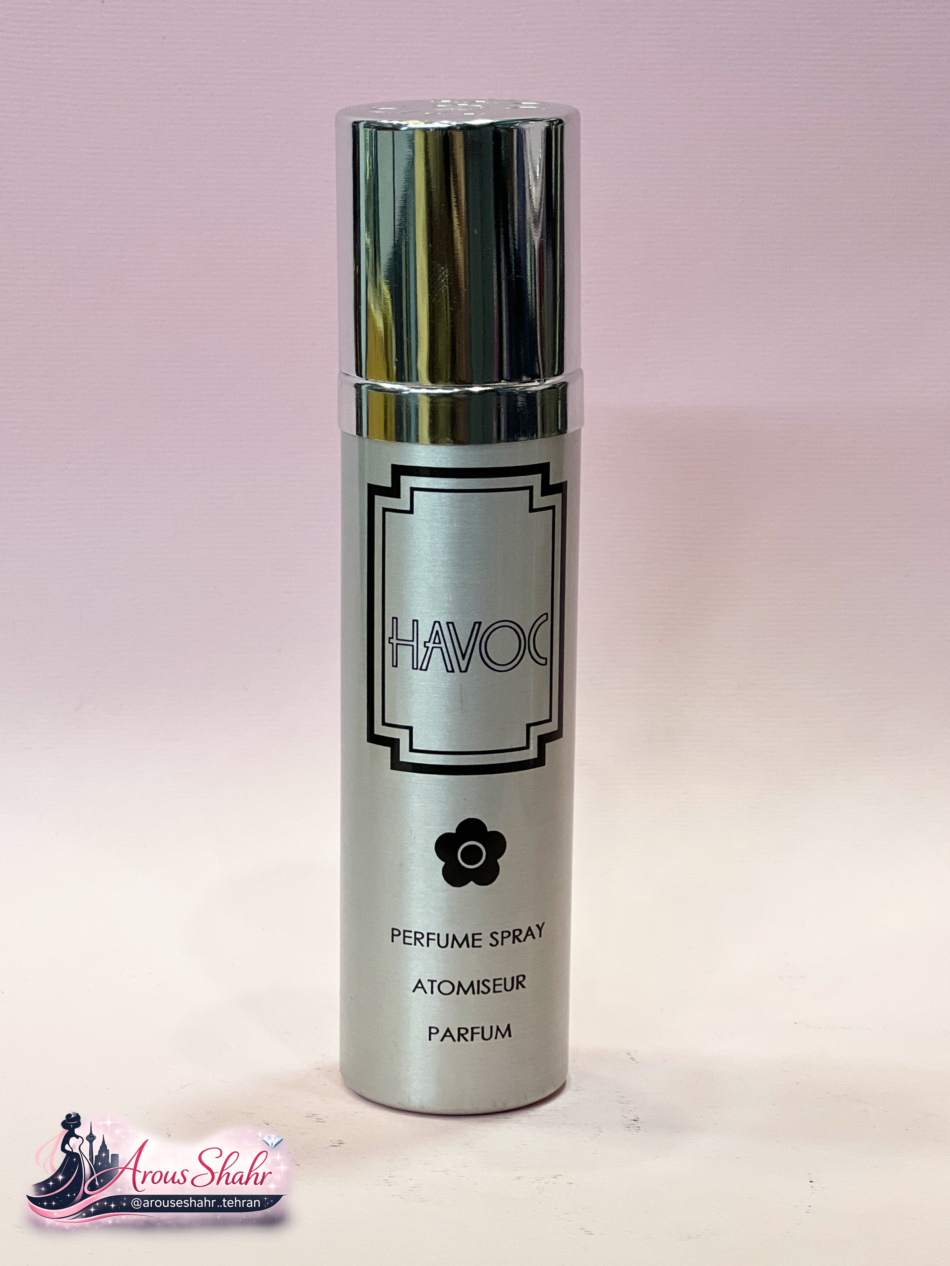 اسپری havoc