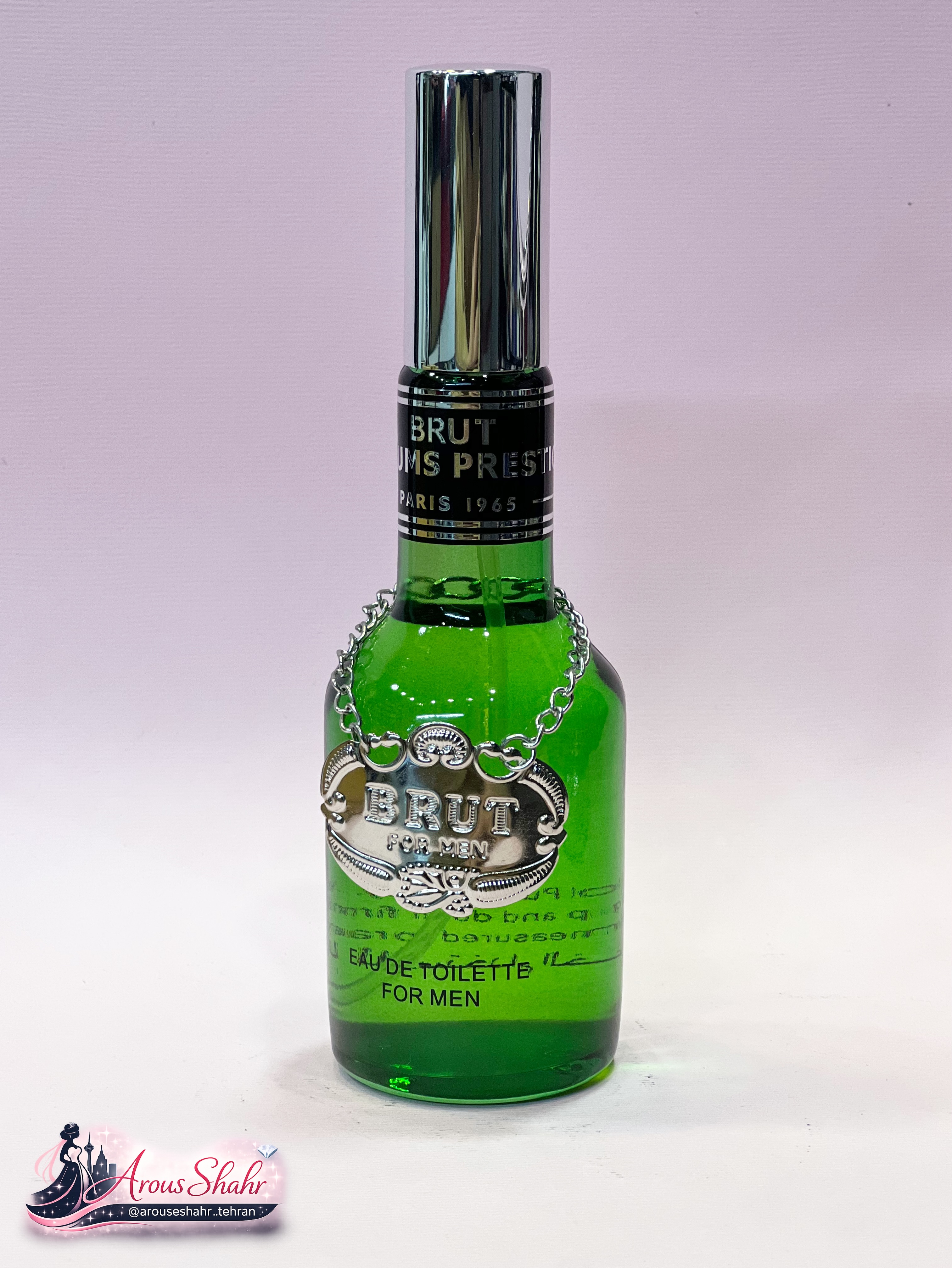 ادکلن Brut