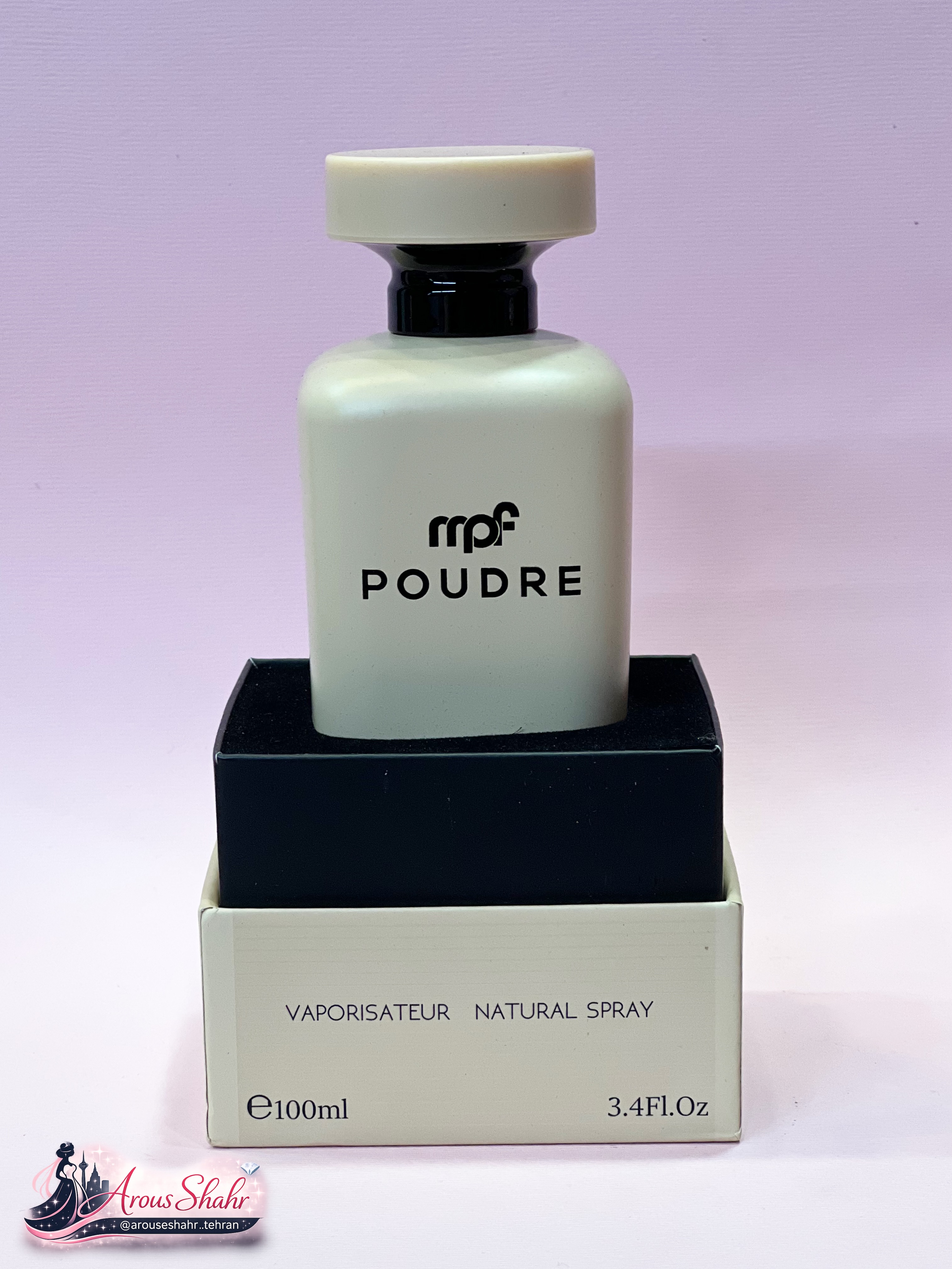 عطر poudre