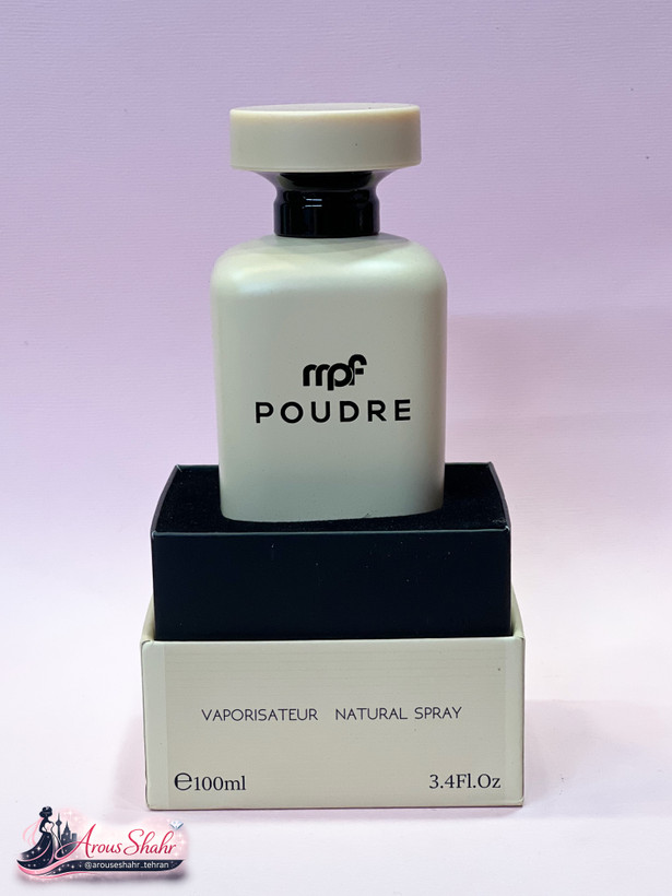 عطر poudre