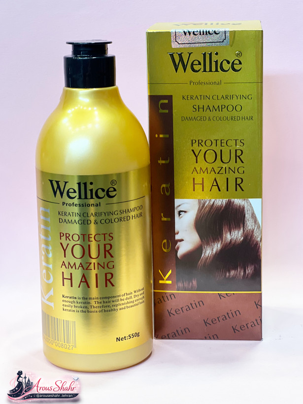 شامپو موهای رنگ شده wellice