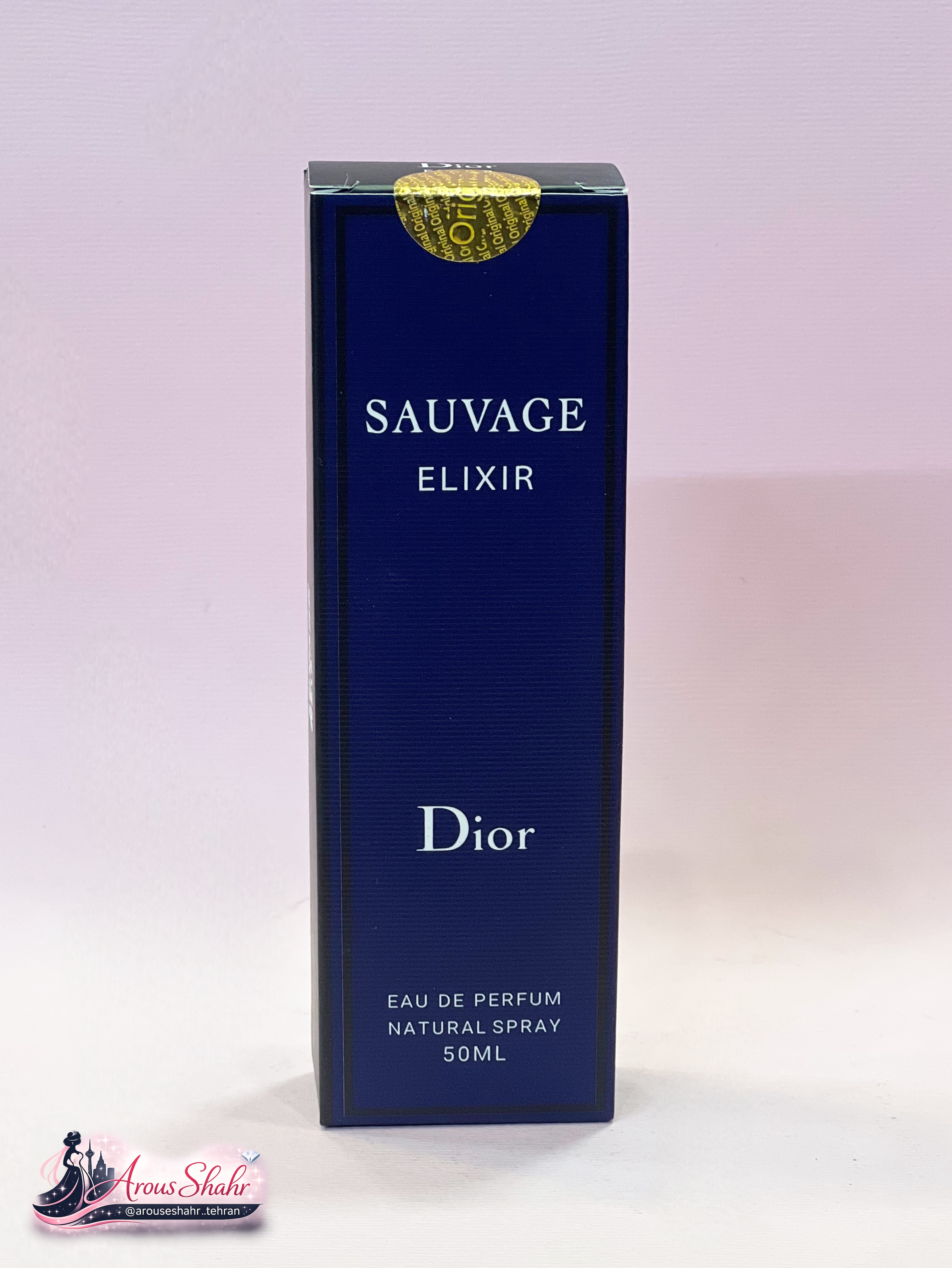 عطر ۵۰ میل sauvage Dior