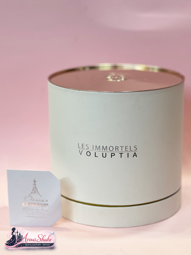 عطر زنانه voluptia