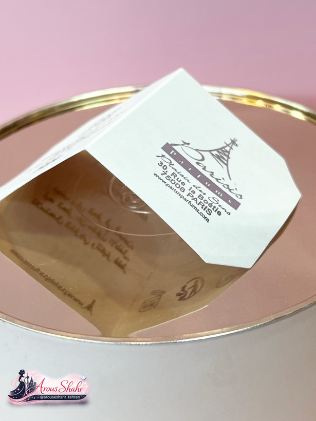 عطر زنانه voluptia