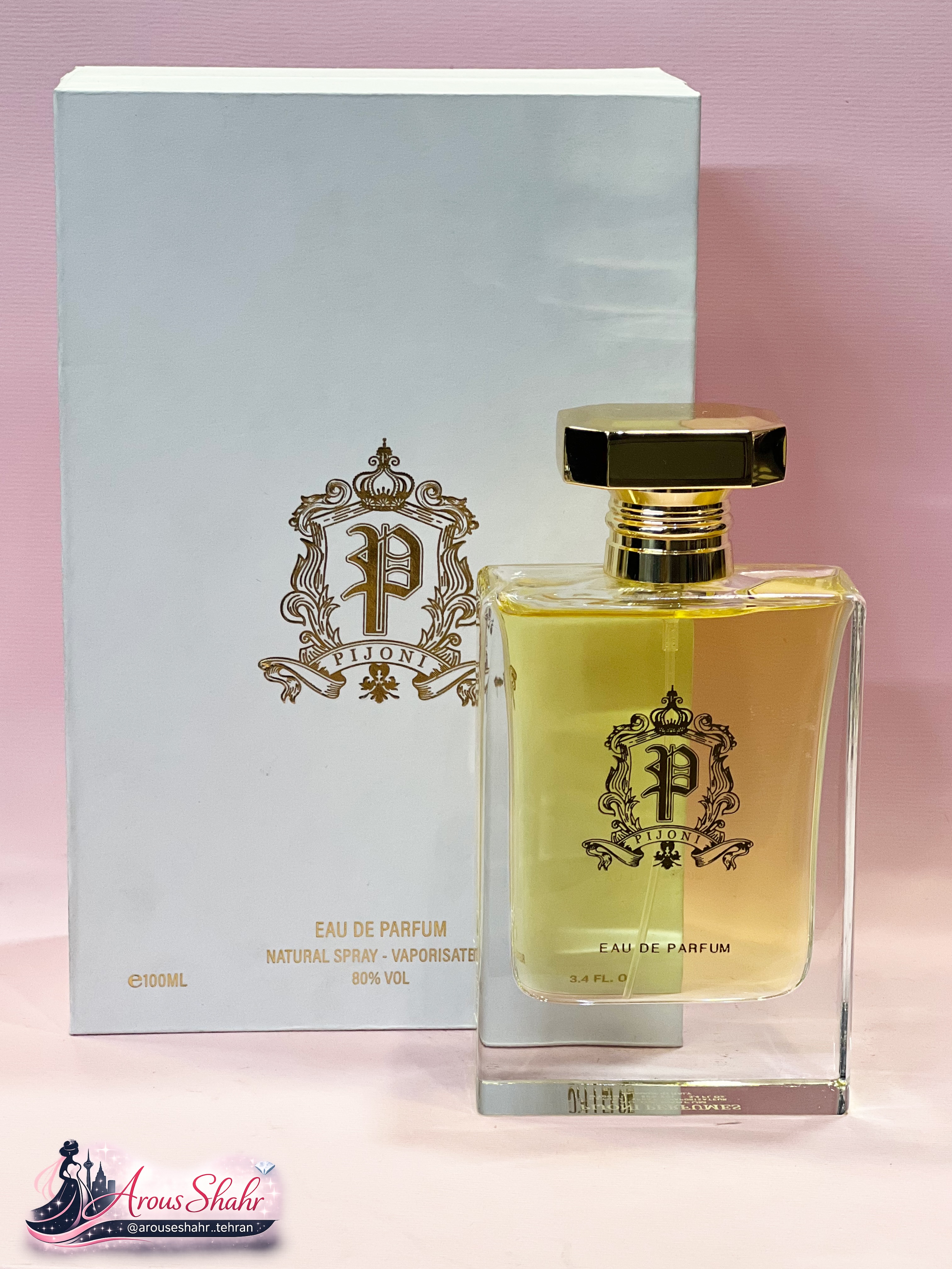 عطر pijoni
