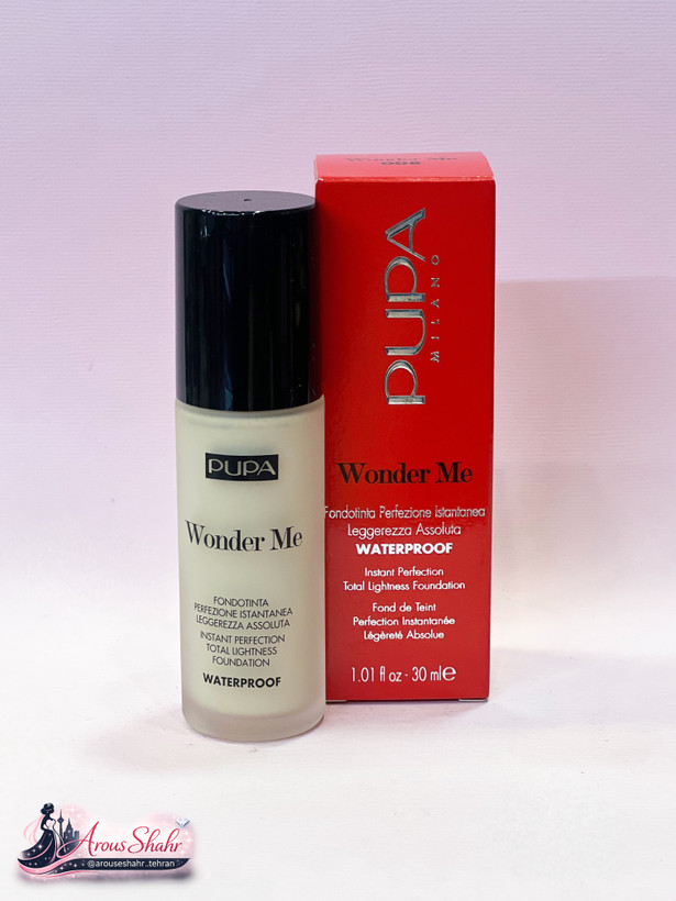 کرم پودر pupa مدل wonder me