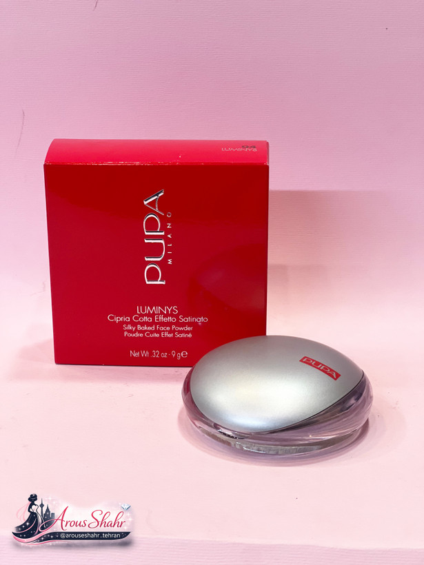 پنکک pupa