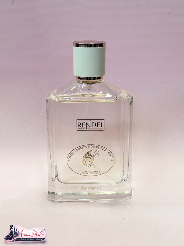عطر rendel