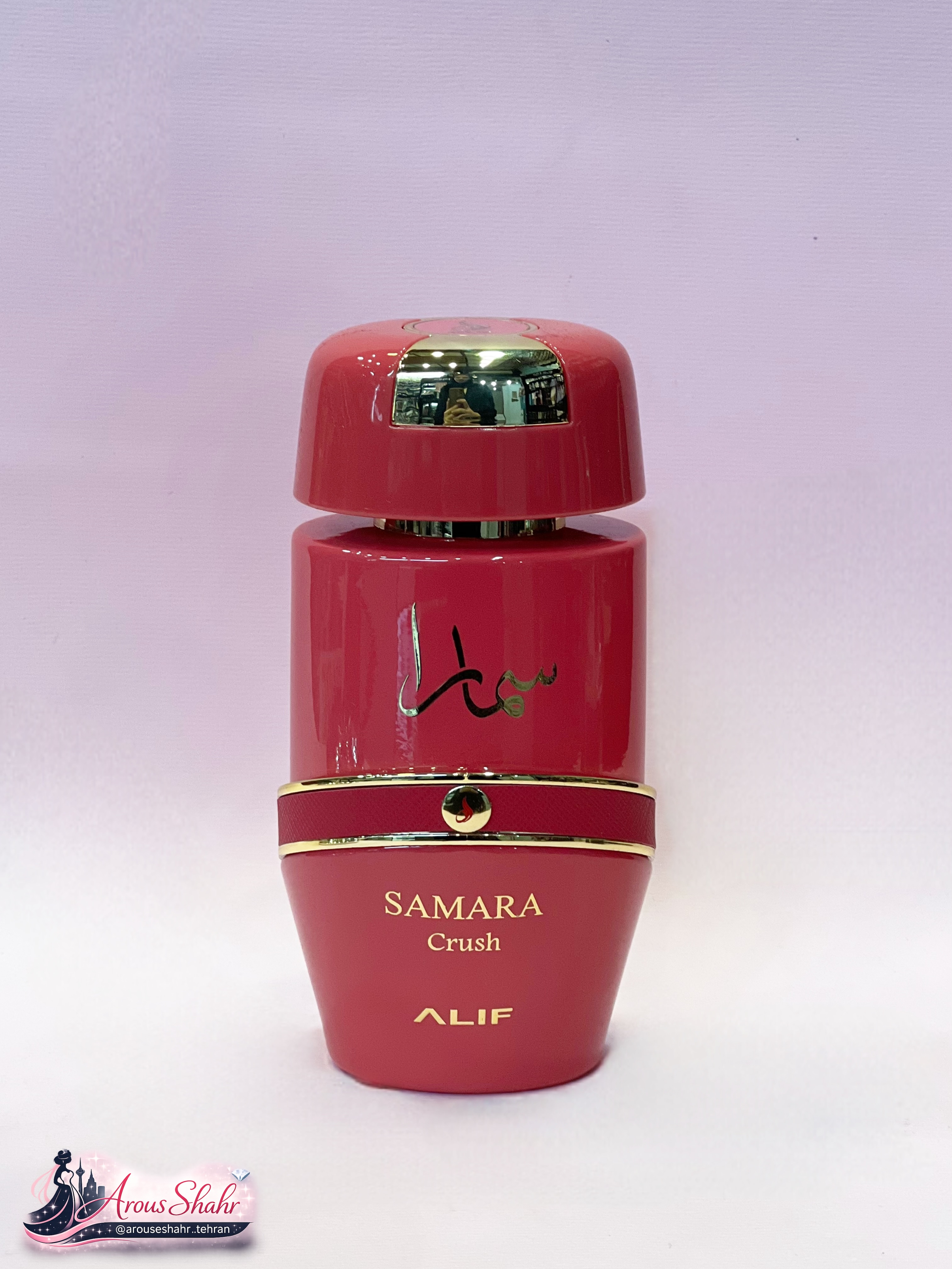 عطر Samara crush