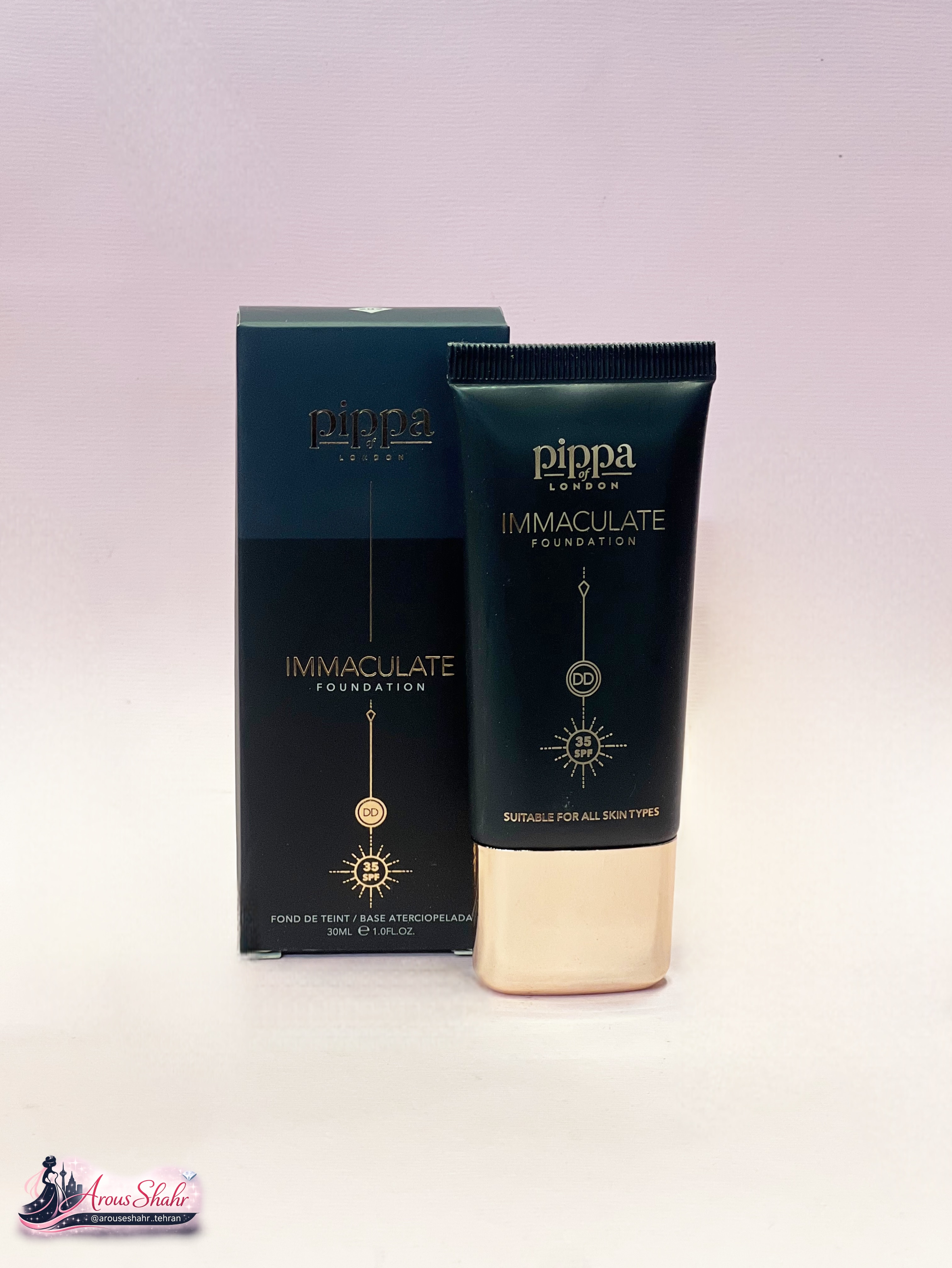 کرم پودر immaculate pippa