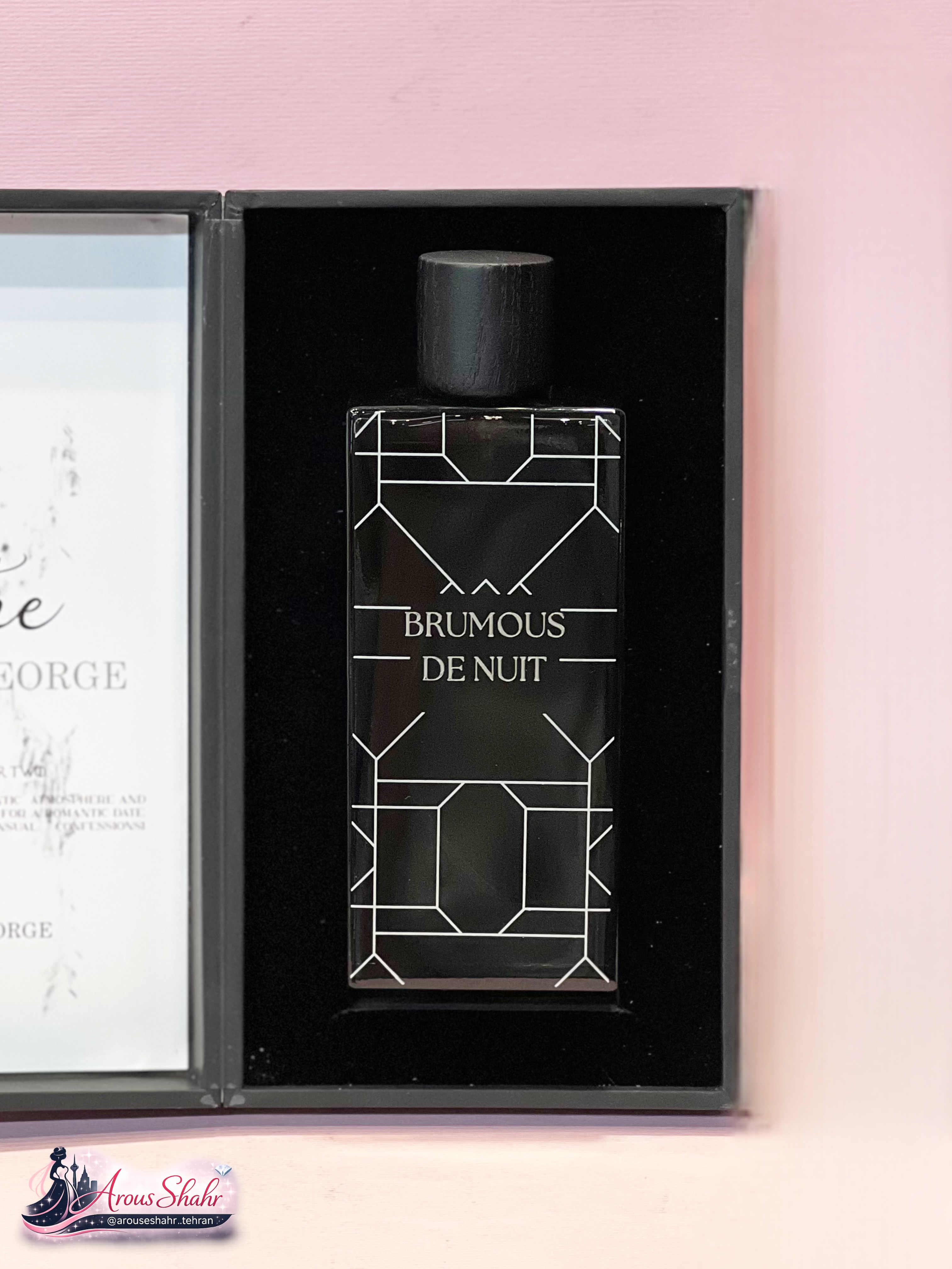 عطر مردانه Brumous de nuit