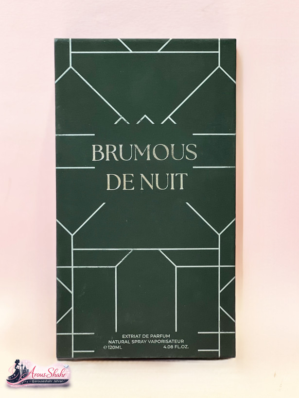 عطر مردانه Brumous de nuit