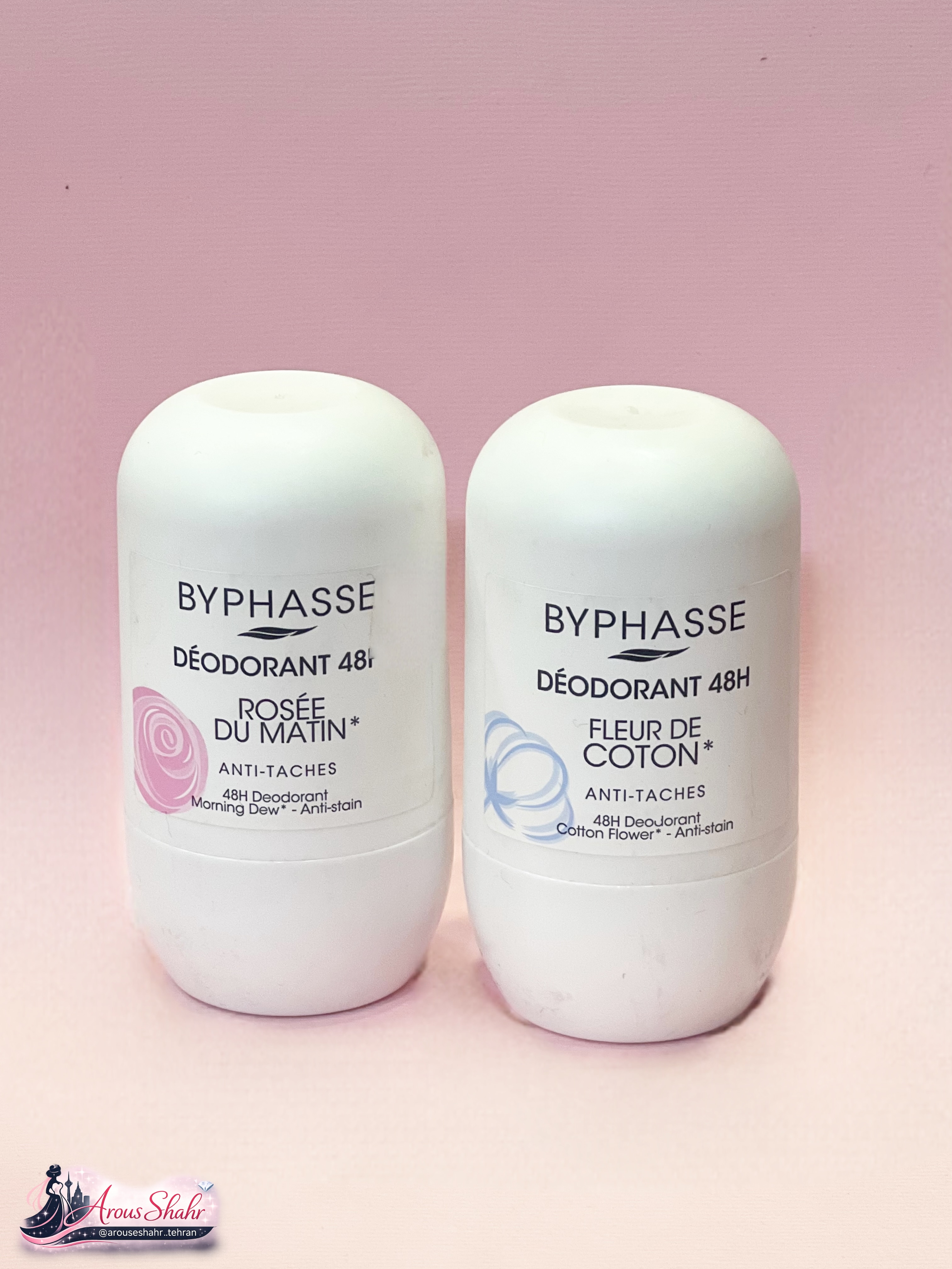 مام byphasse
