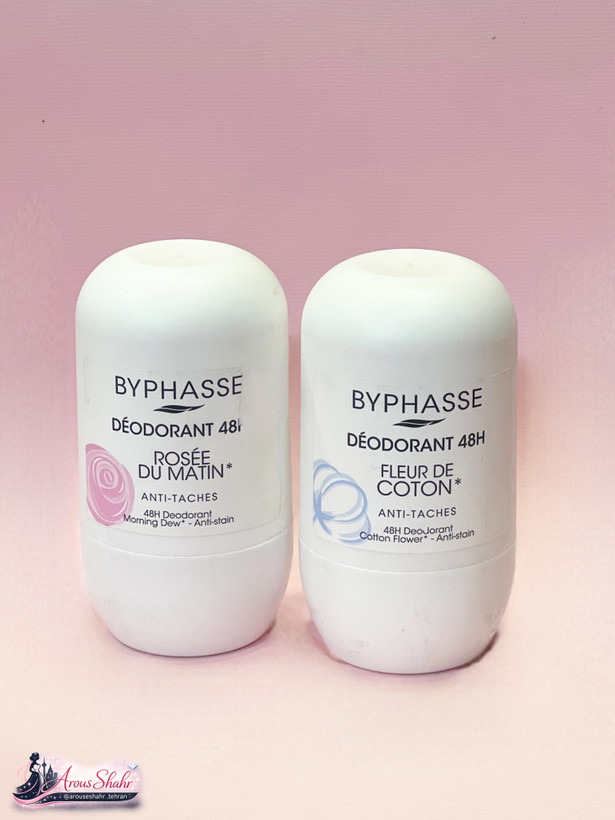 مام byphasse