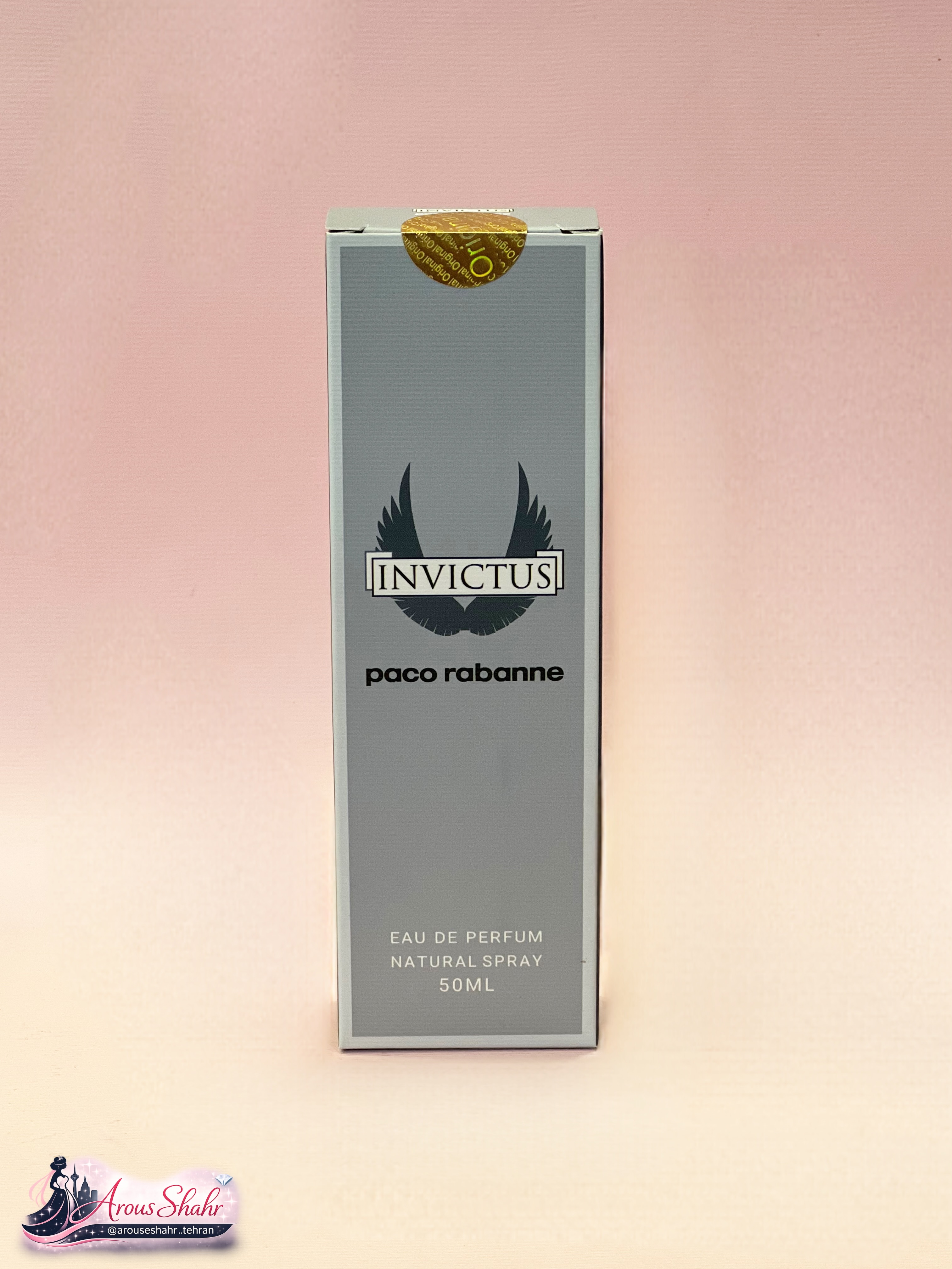 عطر اقتصادی invictus