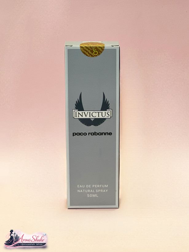 عطر اقتصادی invictus