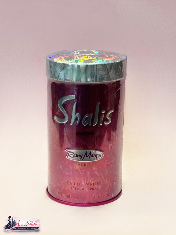 عطر زنانه shalis