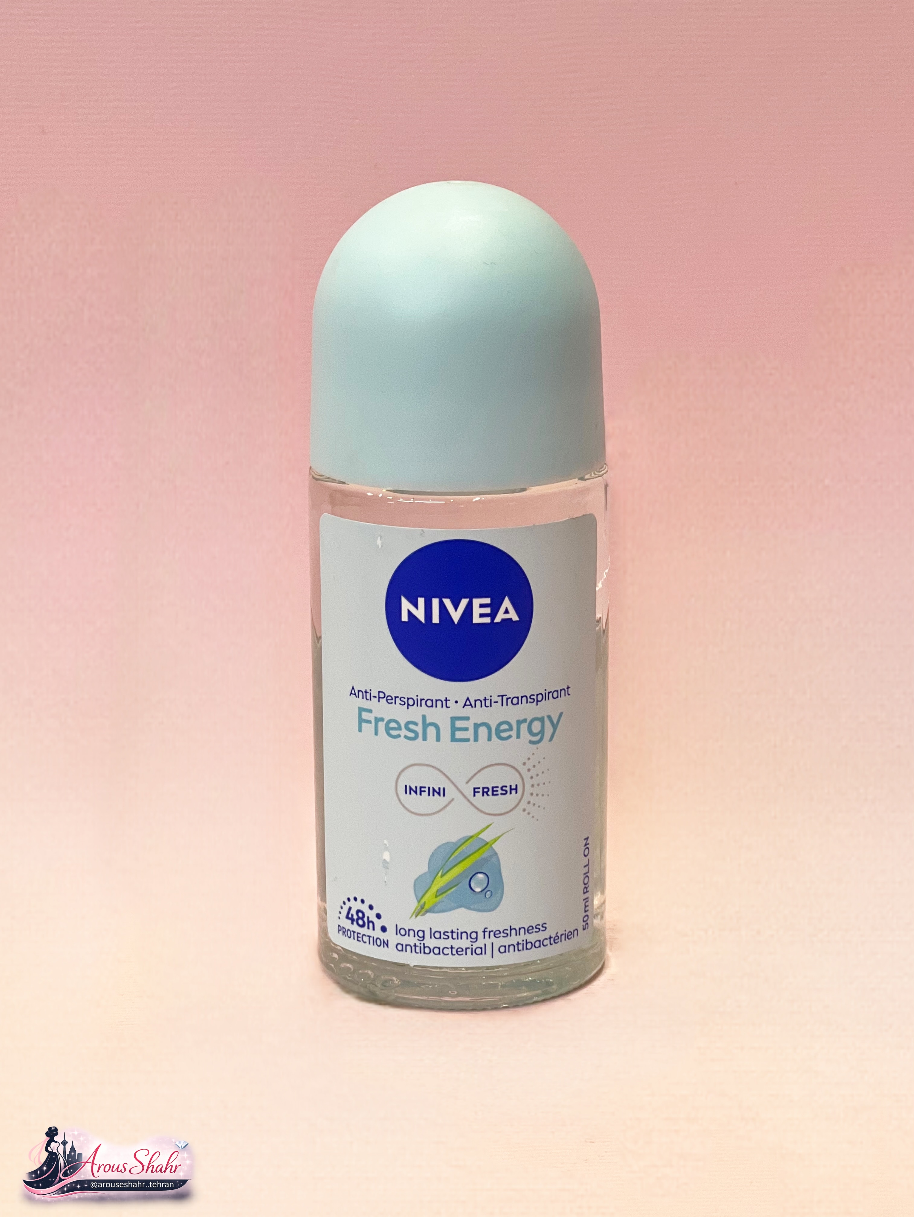 مام رولی nivea