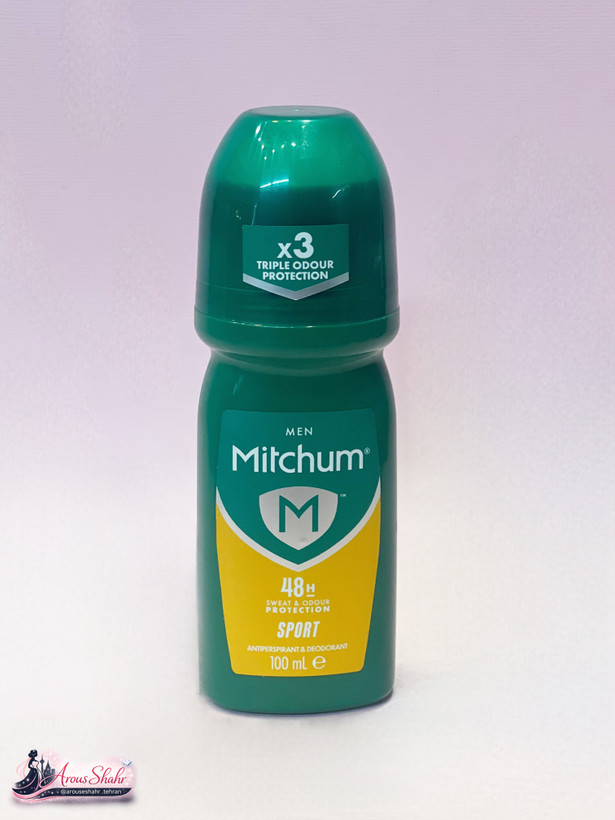 مام Mitchum مردانه