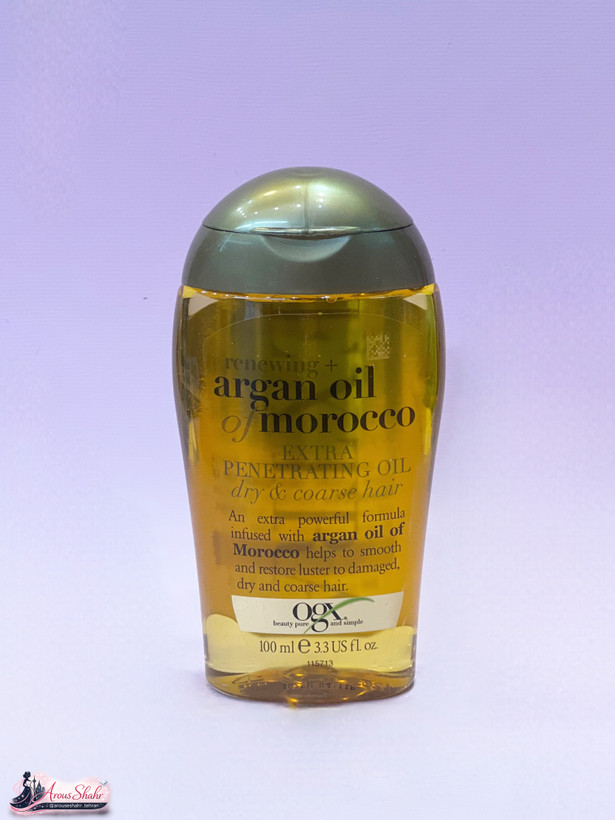روغن آرگان او جی ایکس