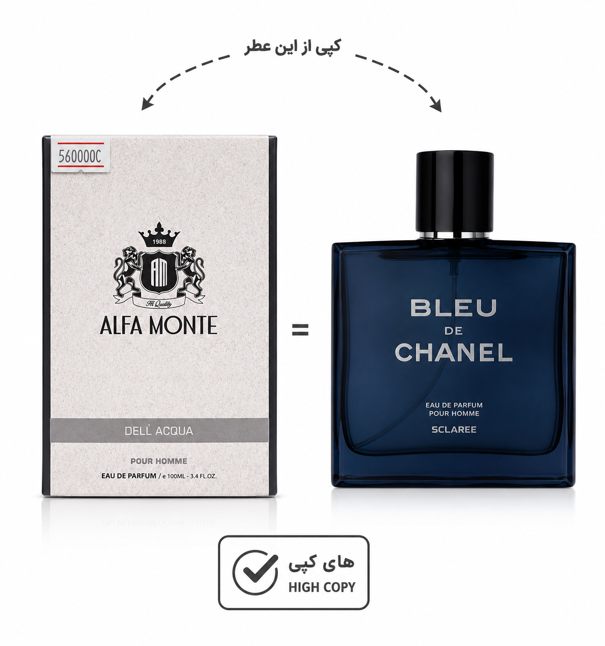عطر dell aqua شرکتی آلفا مونته