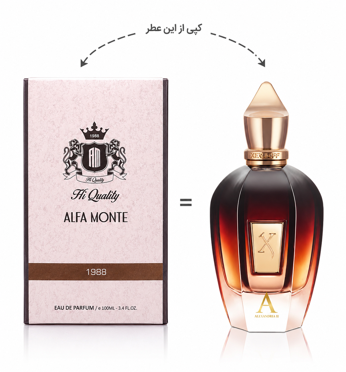 عطر ۱۹۸۸ شرکتی آلفا مونته